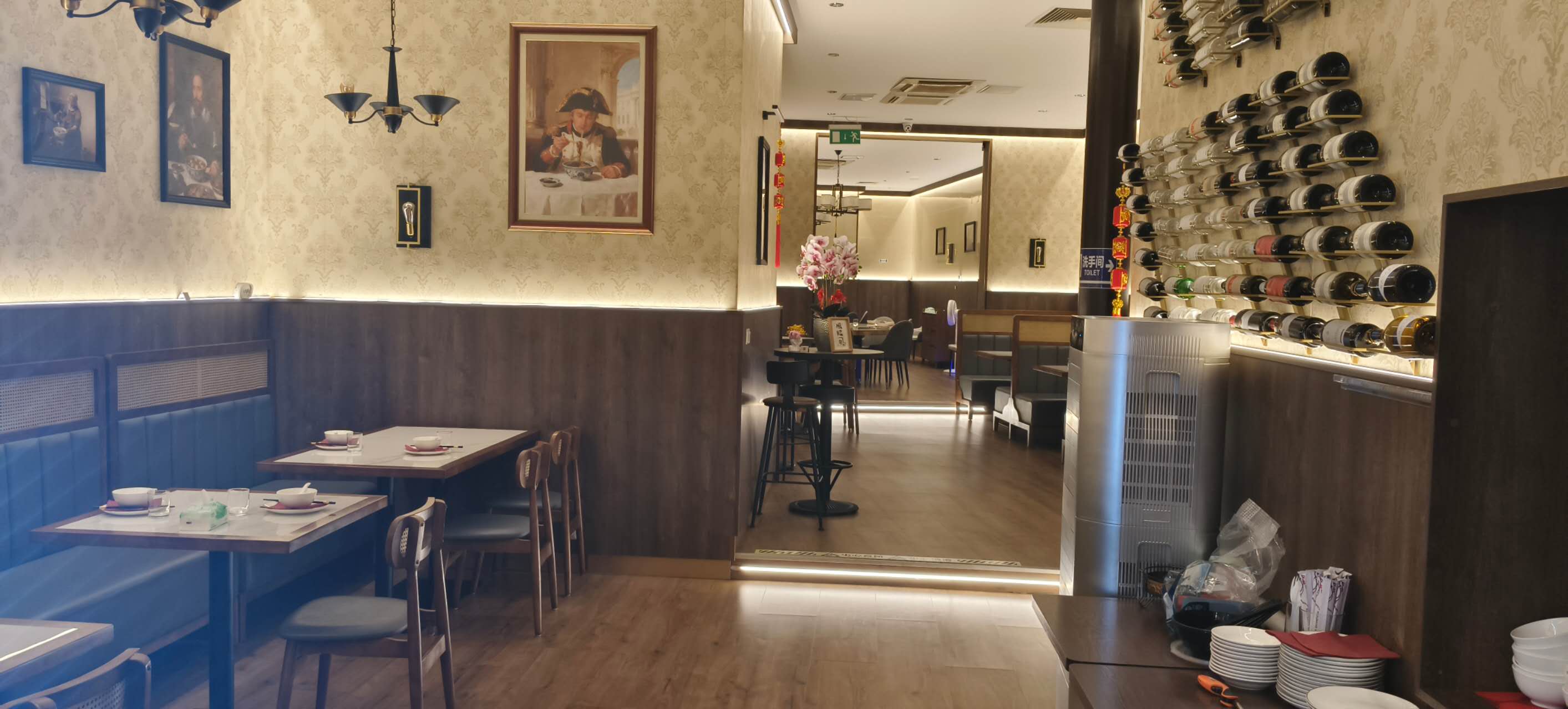 Environment 4