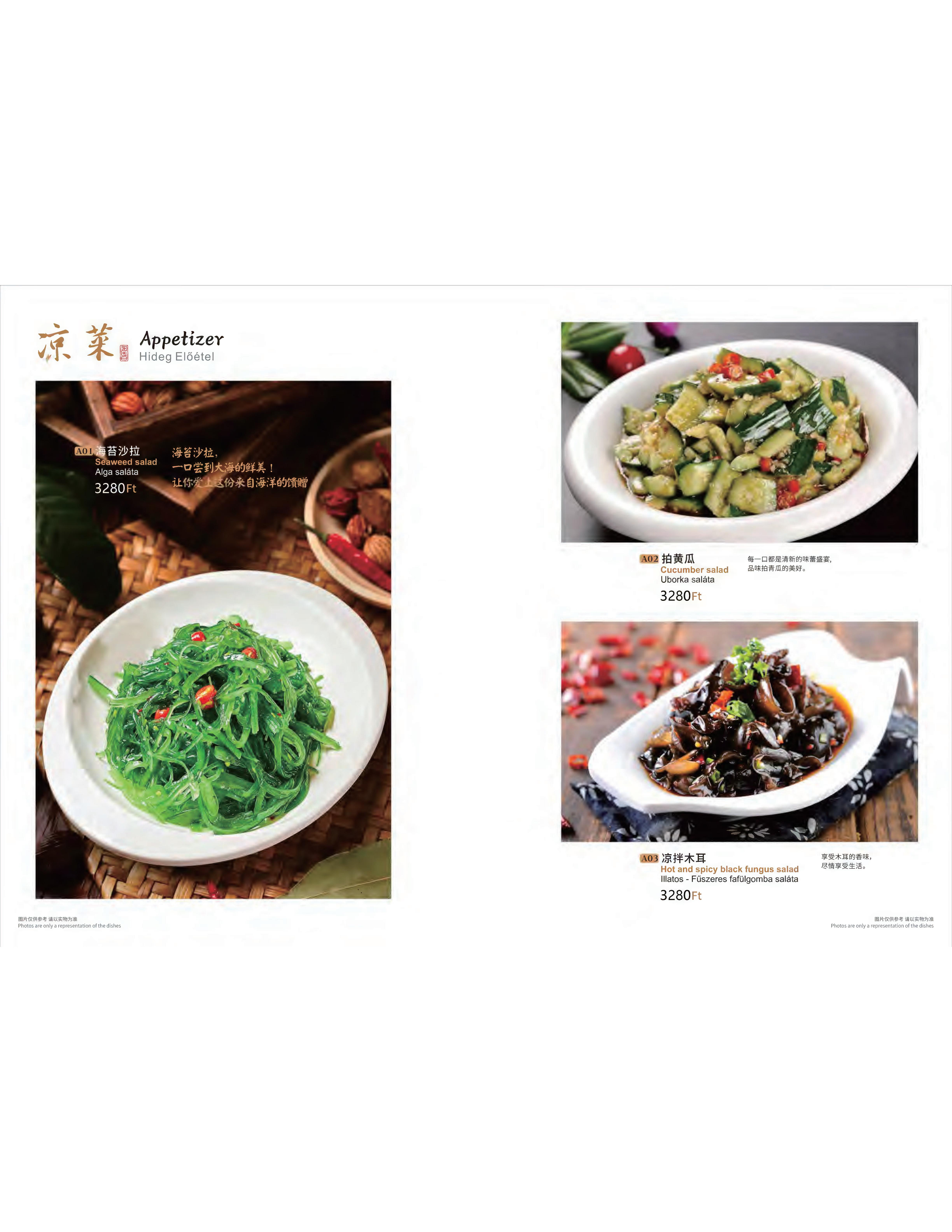 Menu Page 2