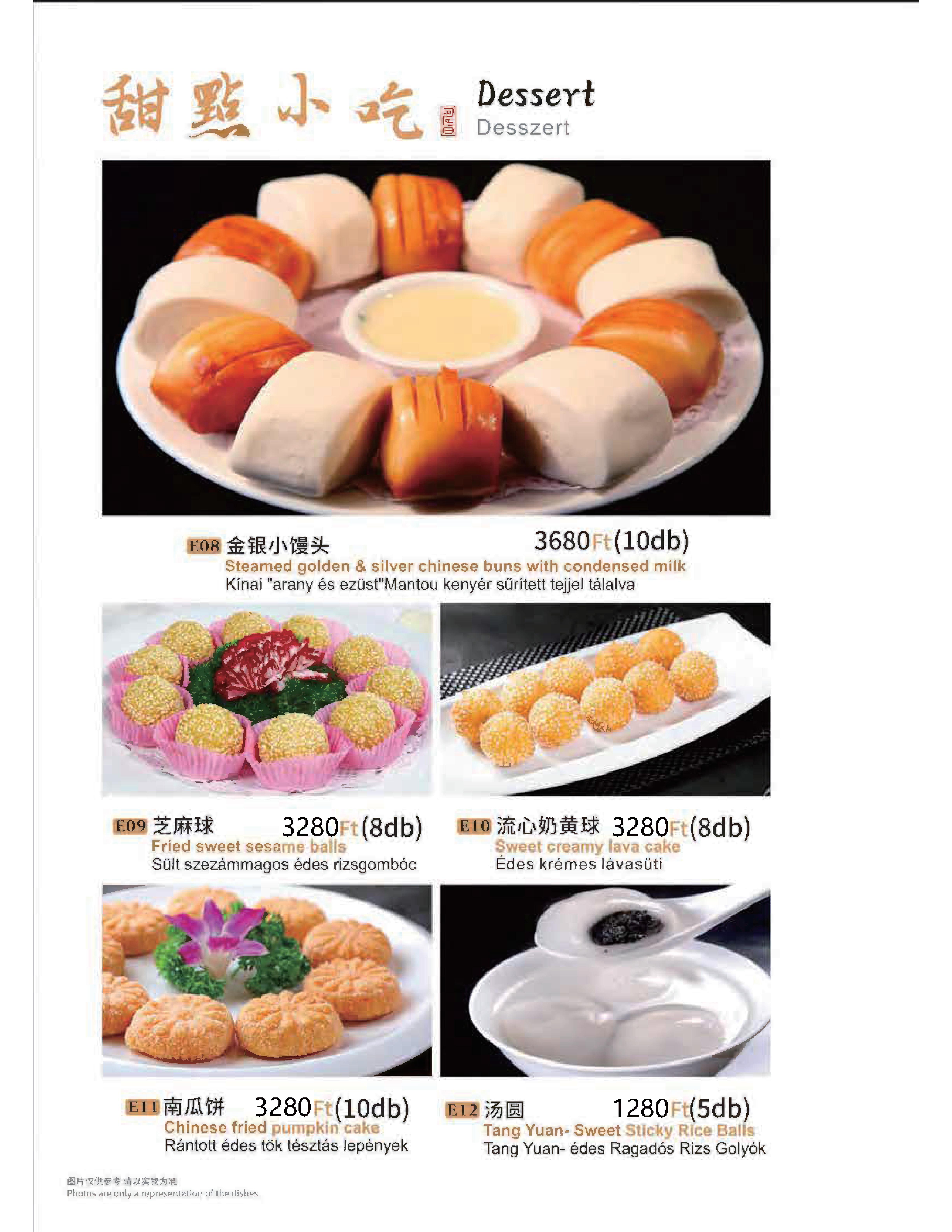 Menu Page 26